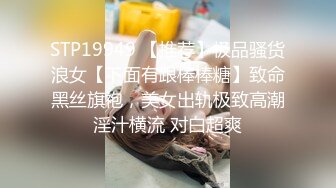 在家操丝袜女友