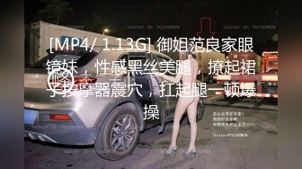 【出套图视频】00后小母狗，口活很犀利！