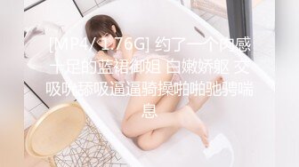 泉城姑娘诚心约吧！