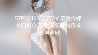 镜花风月之螺女挑情