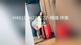 [MP4/419MB]果冻传媒 GDCM-058 中国好呻吟