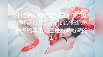 这个姿势狠狠顶G点