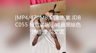 [2DF2] 高档私人公寓肉战酒吧勾搭的性感气质翘臀美女各种健身器材上搞怎么操都不射美女爽死了国语对白1080p原版 - soav(2113216-5731158)_evMerge[MP4/132MB