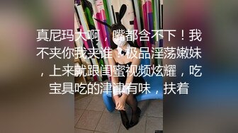 [MP4/678MB] 湖南高颜值留学美女被上门补习的洋助教诱惑啪啪身材性感妩媚动人各种高难度姿势狠狠爆插干的美女趴床上不动了!