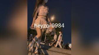 heyzo-0984