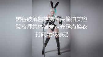 长得像金雪炫的美女主播