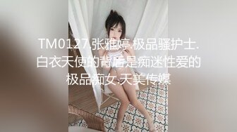 约了一个苗条小姐姐