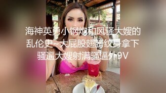 比明星强100倍女神【CNNANAoo】自慰尺度极大，精尽人亡 ~~！核弹，颜值为王，土豪最爱 (3)