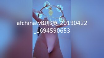 afchinatvBJ邢英_20190422_1694590653