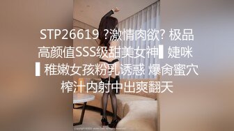 [MP4/ 638M] 熟女阿姨 不能拍 啊 不行 被无套输出 还点害羞 只拉一半給你看小奶子 关了灯才脱掉衣服