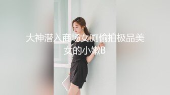 小夏寻花深夜约战嫩妹,跪着深喉口交,扶着小腰爆操,操的受不了给口出来