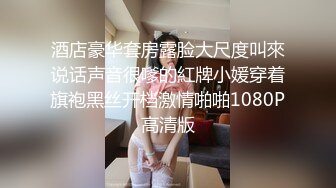 [MP4/ 1.86G]&nbsp;&nbsp; 极品少妇&nbsp;&nbsp;性格超级好和炮友做爱&nbsp;&nbsp;先洗澡&nbsp;&nbsp;再超多姿势啪啪&nbsp;&nbsp;操到不