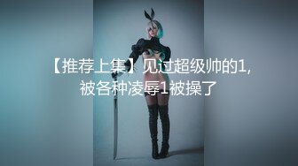 [MP4]吊带包臀裙长腿少妇 镜头前揉屁股摩擦 翘起屁股特写摸穴