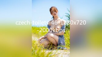 czech-toilets-46-1280x720-2000kbps