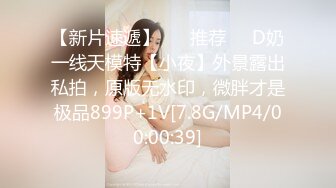 核弹巨乳和老公啪啪【巨乳妈妈】怀孕期间老公把小姨子干了【40v】 (2)