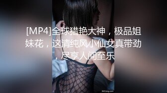 FLIXKO MFK0003 麻豆传媒 梦遗卖身女子