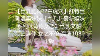 【男娘控狂喜】推特9W粉高颜值「锅包柚」TS门槛福利,解锁各种COS自慰，高潮脸翻白眼吐舌头随手就来【第一弹】 (2)