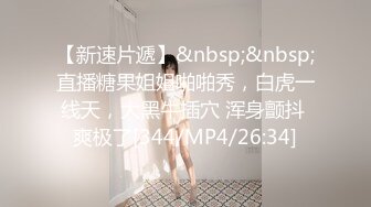 果冻传媒贺岁出品被轮的妈妈顶级淫乱3P草妈前面深喉后面怒操