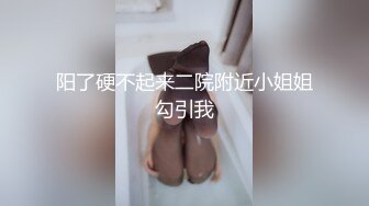 【最新??性爱泄密】黑胖小伙与漂亮女友做爱视频流出超清1手 第二部 把清纯女友操到翻白眼 叫的太骚 最后冲刺直接内射