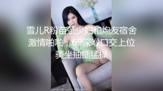 郑州小骚货舔鸡巴舔的很兴奋