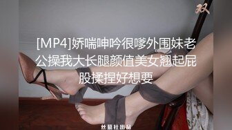 溜进国内某时尚购物娱乐城女厕偸拍好多年轻漂亮都市妹方便马尾辫美女分泌物有点多用纸使劲擦还摘摘内裤上的阴毛