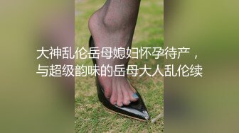 【小年夜约炮】撅着屁股被后入是很爽吧，不然怎么会这般呻吟