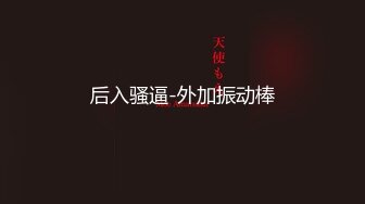 《推油少年》偷拍女客户特殊服务，镜头对着美臀按摩扣穴，一线天骚逼搞得啊啊叫，按摩床上侧入爆插