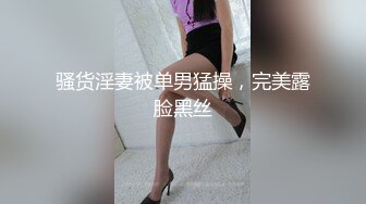 第一视角爆操体育系女友，大饱眼福