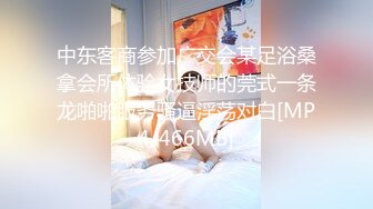 【AI明星换脸】AI-李一桐美少女海边羞涩性爱完美换脸，极品中的极品，值得收藏！