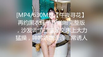 172cm超長腿美少女情慾覺醒大爆發！ 直至腿軟之前