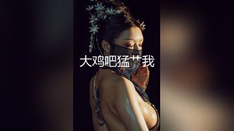 关系：特别的嫂子