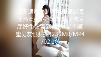 [MP4/768MB]果凍傳媒 91KCM060 跟老公上司做性交易 白允兒