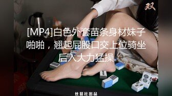 【泄密】哈尔滨新婚小夫妻