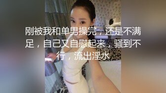 【酒店偷拍】情侣开房肉肉小女友，睡不着一直床上玩，花样还挺多，醒来再继续操，大屁股骑乘位