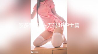 [MP4]麻豆传媒-《负债少女养成记》亲兄兽欲强取豪乳 无套爆操内射流精