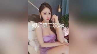 义母のおっぱいが気になって 松坂美纪