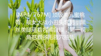 -精东影业 JDMZ-005 无赖学生强上丰满的美女老师