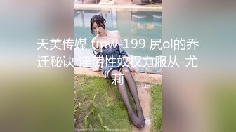 【新片速遞】&nbsp;&nbsp;漂亮美女被操的不要不要的 这哥们到底有几个腰 把美眉操成这样 最后口爆[75MB/MP4/01:18]