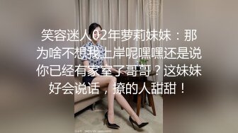 笑容迷人02年萝莉妹妹：那为啥不想我上岸呢嘿嘿还是说你已经有家室了哥哥？这妹妹好会说话，撩的人甜甜！