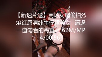 [MP4]气质眼镜御姐范美少妇，给口交估计肾亏了，没办法只有自己道具自慰