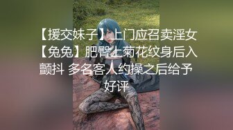 陈小云.花样少女.在男友面前被用跳蛋震到高潮.果冻传媒独家原创