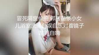 [MP4]台灣SWAG 学生妹室内泳池诱惑 阳台自慰色诱 邻家小鲜肉