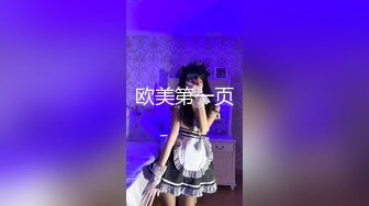 大JJ后入萌妹