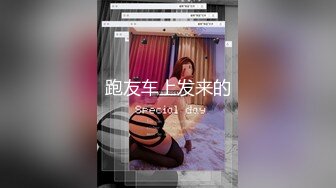 [MP4/ 232M] 眼镜黑丝少妇 在家撅着浑圆大白臀被无套后入 红色内衣更是诱人