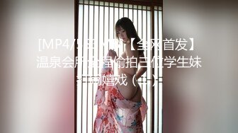 大神ID乱伦爱好者卖了几万钻的热帖❤️我和妈妈早上五点多趁爸爸睡着和妈妈悄悄草刺激胆小勿入