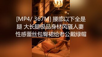 极品美乳人妻『kyara_sss』奶子又大胸型又好看，还特么巨骚，被操的时候喜欢说淫语，巨顶！美乳丰臀超反差9 (2)