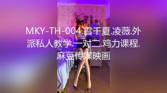 星空传媒XKVP049女秘书惨遭酒店恋态客房服务强上