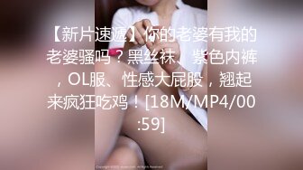 大舅子前妻 前韩国女团girlcrush成员 大家的嫂子-yuka金提莫 又更新啦！