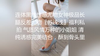 家有迷人小嫂 终于得到极品白虎小嫂 主动求操后入爆射