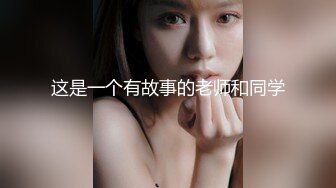 小女孩被继父强迫上位骑马 疼的女孩直哭 真可怜.